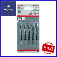 ใบเลื่อยจิ๊กซอว์ BOSCH 119 BO แพ็ก 5 ชิ้นJIGSAW BLADE BOSCH 119 BO 5EA/SET **ราคาดีที่สุด**