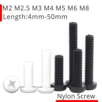 M2 M2.5 M3 M4 M5 M6 M8 Black White Nylon Phillips Pan Head Screw Machine Plastic Metric Thread Cross Round Bolt Length 4 50MM