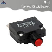 IBB/IB-1 12A Plastic Motor Protection Thermal Switch Overload Circuit Breaker Breakers Load Centers  Fuses