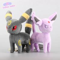 ของขวัญ STKE Poké ยัดไส้สัตว์ Vaporeon Umbreon Flareon Eevee ตุ๊กตาหนานุ่มตุ๊กตาโปเกมอนตุ๊กตาหนานุ่ม Leafeon Glaceon