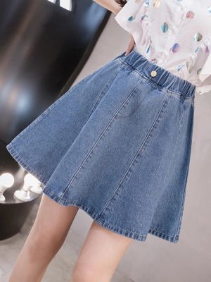 【CC】✱  JMPRS Denim Skirt Large Size Waist Korean Jeans Loose Fashion A Cotton Ladies Skirts S - 5XL