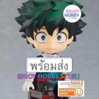 พร้อมส่ง Nendoroid Swacchao! Izuku Midoriya My Hero Academia ENJOYHOBBY