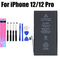 เปลี่ยนแบตเตอรี่โทรศัพท์มือถือสำหรับ iPhone 12/12 Pro แบตเตอรี่ แบตไอโพน12 Pro