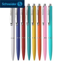 1ชิ้น K15 Germany Schneider 0.5มม. ปากกาลูกลื่นกันน้ำทดสอบสีสำนักงานแท่งสีสามารถเปลี่ยนปากกาบอลโยคะได้