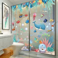 [SHIJUEHEZI] Submarine Coral Clusters Plants Wall Sticker DIY Whale Fish Wall Decals for Kids Room Baby Bedroom Home Decoration Stickers