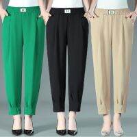 【มีไซส์ใหญ่】Plus Size XL-5XL Womens Solid Color Harem Pants Ladies Office-wear Black White Slim Ankle Trousers