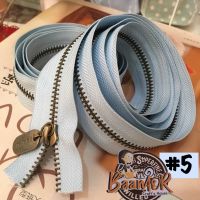 #5 ซิป + หัวซิป Handmade ฟันทองเหลืองรมดำ (มีให้เลือกหลายขนาด) ซิปตัด ซิปควิลท์ ซิปฟันเหล็ก เบอร์ 5 สีฟ้าอ่อน