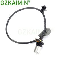 brand new High Quality New Crankshaft postion sensor 90919 05030 9091905030 029600 0754 FOR TOYOTA for Celica Matrix Corolla