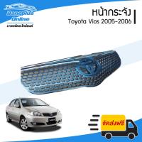 ( โปรโมชั่น++) คุ้มค่า หน้ากระจัง/กระจังหน้า Toyota Vios 2005-2006 (วีออส/ไฟหยัก) - BangplusOn ราคาสุดคุ้ม กระจัง หน้า ฟ อ ร์ ด กระจัง หน้า รถ กระจัง หน้า อี ซู ซุ กระจัง หน้า city