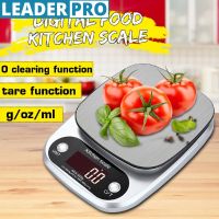 LCD Electronic Kitchen Scales Household Balance Cooking Measure Tool Stainless Steel Digital Weighing Food Scale 10kg/1g