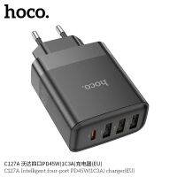 หัวชาร์จโทรศัพท์มือถือ HOCO รุ่น C127A PD45W QC 3.0 fast Charger USB Type-C