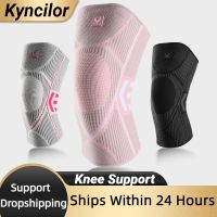 【hot】！ 1PCS Knee Support Braces Elastic  Cycling Sport Compression Sleeve for Basketball Volleyball