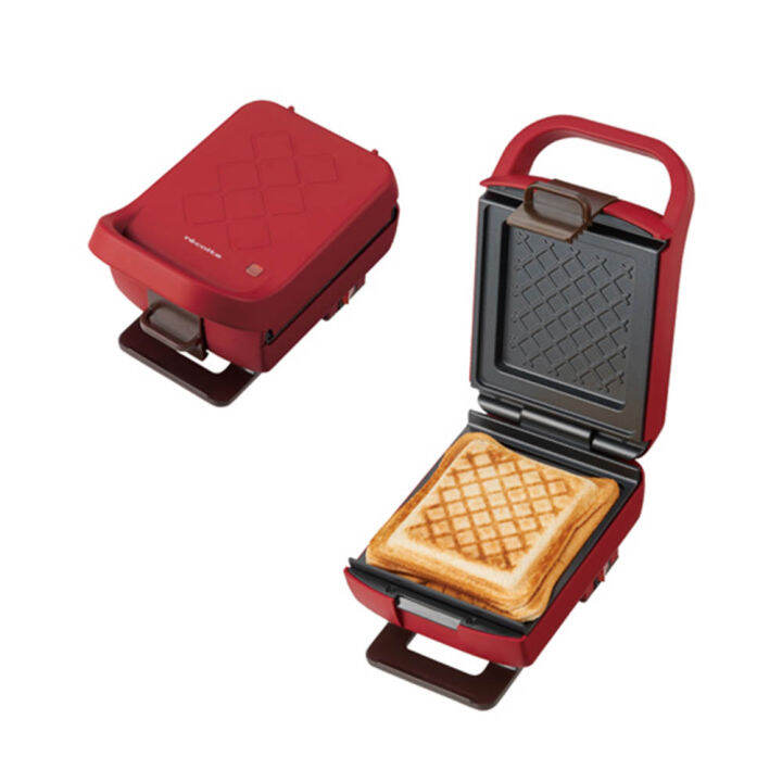 Recolte Mini Sandwich Maker RPS2 Lazada PH