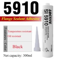 Loctite SI ปะเก็น5910 300มล. กาวฝาครอบ GIR Mesin กาวบ่อพักน้ำมันฉนวนกันความร้อนสูงหน้าแปลน SI5910