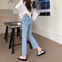 Summer all-match high waist loose straight slim curly denim ninth pants women