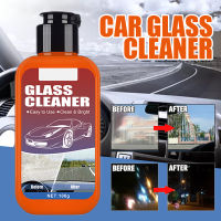 【cw】Mayitr 1set 100g Car Glass Cleaner Auto Oil Film Stain Remover Automobile Windshield Waterproof Degreasing Cleaning Agenthot