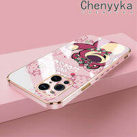 เคส Chenyyyka สำหรับออปโป้ไฟนด์ X3ค้นหาเคส X3 Pro ลายการ์ตูนรูปหมีสตรอเบอร์รี่ดีไซน์ใหม่ด้านข้างเคสโทรศัพท์ซิลิโคนฝาปิดเลนส์เต็มรูปแบบเคสป้องกันกล่องกันกระแทก Softcase