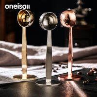 ONEISALL ช้อนกาแฟพร้อมที่กดกาแฟ,ค้อนชงกาแฟสเตนเลสสตีล304