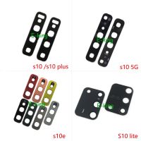 10PCS Rear Back Camera Glass Lens For Samsung S10e S10 Plus Lite 5G With Ahesive Sticker