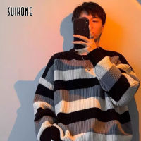 Suikone เสื้อสวมหัวขี้เกียจเสื้อกันหนาวลำลองใส่สบายคอแถบรอบคอผู้ชายสไตล์เกาหลี