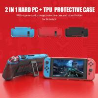 Switch Console Cover Anti-Slip Protective Cover PCTPU Hard Case Cover Dockable for Switch Console Accessory skilful