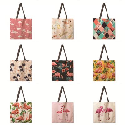 Folding shopping bag flamingo print bag lady shoulder bag female leisure handbag outdoor beach bag female handbag