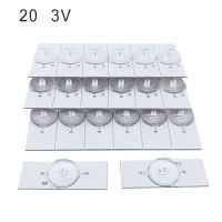 HOMETOOL โคมไฟลูกปัด SMD ซ่อมทีวี LED,อุปกรณ์เสริมสำหรับ32-65นิ้ว