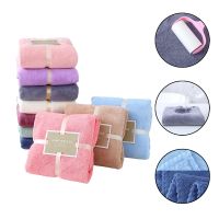 【CC】●✈  2pcs Adult Coral Wool Set Absorption Soft Hair Facial Microfiber