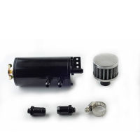 auto motorcycle FUEL PUMP SURGE TANK Reservoir Tank Oil Tank With Fil black mini OCT1117 with outlet 15mm and 12.7mm