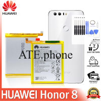 Huawei Honor 8 (HB366481ECW) Battery (100% ORIGINAL)