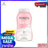 พอนด์ส แป้งฝุ่นโทนอัพ มิลค์ 50กผลิตภัณฑ์ดูแลผิวPONDS POWDER TONE UP MILK 50G