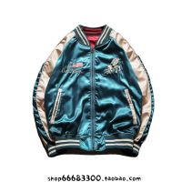 men Han edition cranes bees popular logo embroidery baseball uniform Japanese double coat yokosuka long-sleeved jacket male restoring ancient ways