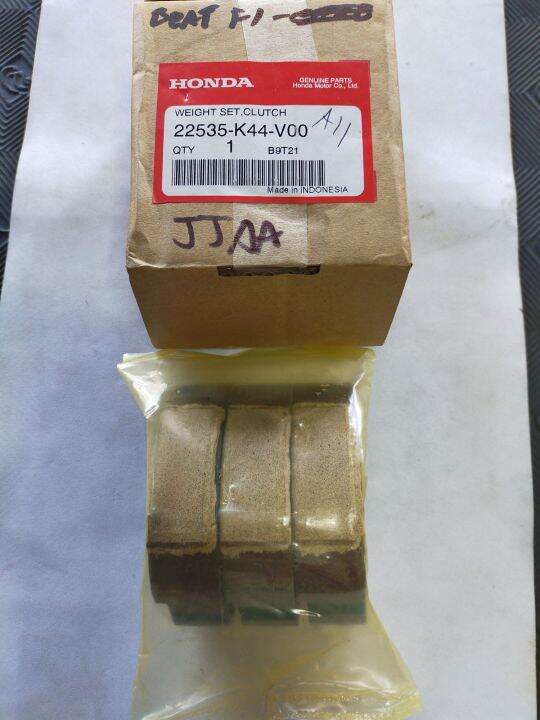 HONDA BEAT FI CLUTCH LINING 22535K44V00 Lazada PH