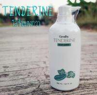 โลชั่นแตงกวา กิฟฟารีน เทนเดอรีน   Giffarine Tenderine Body Lotion โลชั่นสกัดจากแตงกวา อ่อนละมุน ไม่เหนียวเหนอะหนะ