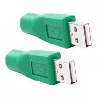 2X PS/2 to USB Adapter