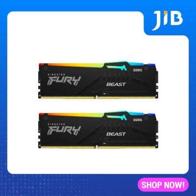 16GB (8GBx2) DDR5 5200MHz RAM (หน่วยความจำ) KINGSTON FURY BEAST DDR5 RGB (BLACK) (KF552C40BBAK2-16)