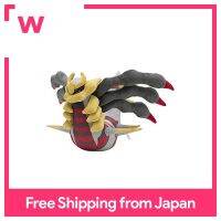 Giratina ตุ๊กตาเดิมศูนย์กลางโปเกมอน (แบบฟอร์มต้นกำเนิด)