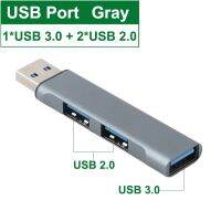 ฮับ USB 3.0 2.0อะลูมิเนียม3พอร์ตอะแดปเตอร์แยก Usb หลากหลายสำหรับ Xiaomi Lenovo Macbook Usb สำหรับแล็บท๊อปอุปกรณ์คอมพิวเตอร์คอมพิวเตอร์ฮับ3.0ชิ้น