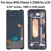 6.59 "AMOLED ของแท้สำหรับ Asus โทรศัพท์ ROG 3 ZS661KS จอแสดงผล LCD + หน้าจอสัมผัสดิจิตอลสำหรับ ASUS ROG 3 I003D I003DD