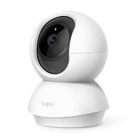 +Best Seller+ TP-Link CCTV Smart IP Camera #TapoC200