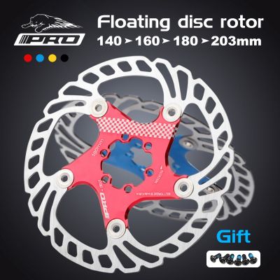 IIIPRO Bicycle 140 160 180 203mm Disc Brake Rotor Floating Thickening Anodized Quick Cooling Ultra-light Disc 2022New