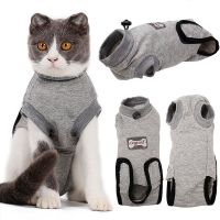 ZZOOI Cat Vest Cat Clothes Cats PostOperative Rehabilitation Clothing Pet Recovery Suit Pet Cat Protection Suit Treatment Vest