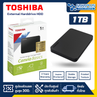 Toshiba External Harddrive HDD ขนาด 1TB USB 3.0 รุ่น Canvio Basics A3 Black  ( รับประกันสินค้า 3 ปี )