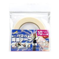 GodHand GH-DST-10 Double-Stick Tape Width 10mm (30m) 4562349873500 (Tool)