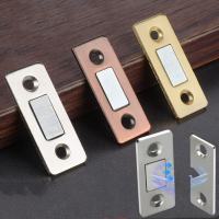 Super Powerful Door Closer Magnetic Thin Door Stoppers สำหรับตู้เสื้อผ้าลิ้นชักตู้ Dressers ตู้ประตูเฟอร์นิเจอร์ฮาร์ดแวร์ ~