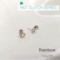 (ส่งฟรี!) ต่างหูสำหรับผิวแพ้ง่ายแป้นตัน สแตนเลสเกรดการแพทย์ Rainbow Daisy 6MM ปลอดภัย100%_HC661B