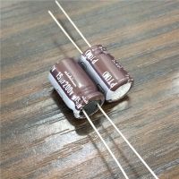 10pcs 15uF 200V Japan NICHICON PT Series 10x16mm High Ripple Current Long Life 200V15uF Aluminum Electrolytic Capacitor