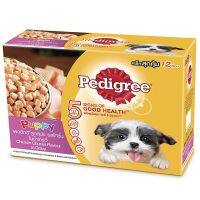 HOG อาหารสุนัข Pedigree  เเบเปียก  ขนาด 130 g จำนวน 12 ชิ้น เเบบกล่อง อาหารหมา  สำหรับสุนัข