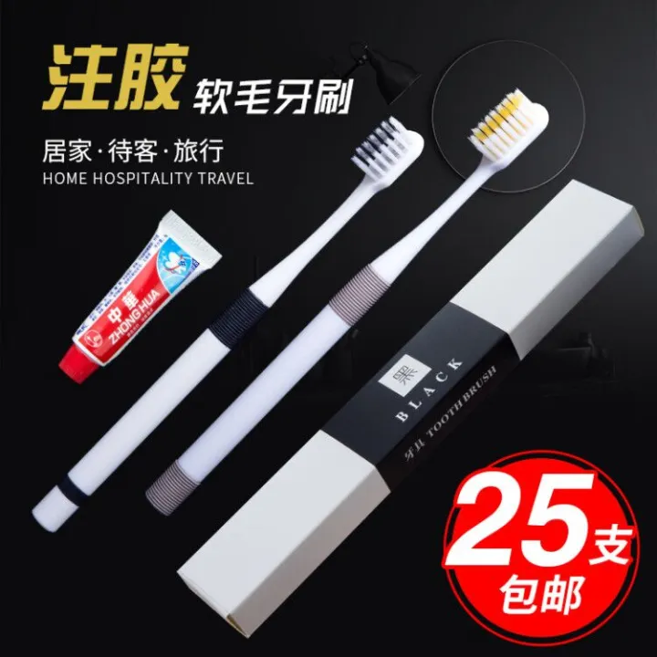 Hotelspecific disposable toothbrush and toothpaste set for domestic