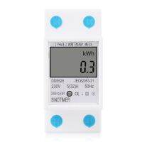 สีบ้าน DIN Rail LCD ไฟแสดงผลแบบดิจิตอลเชื้อเพลิงมิเตอร์ KWh Single Phase